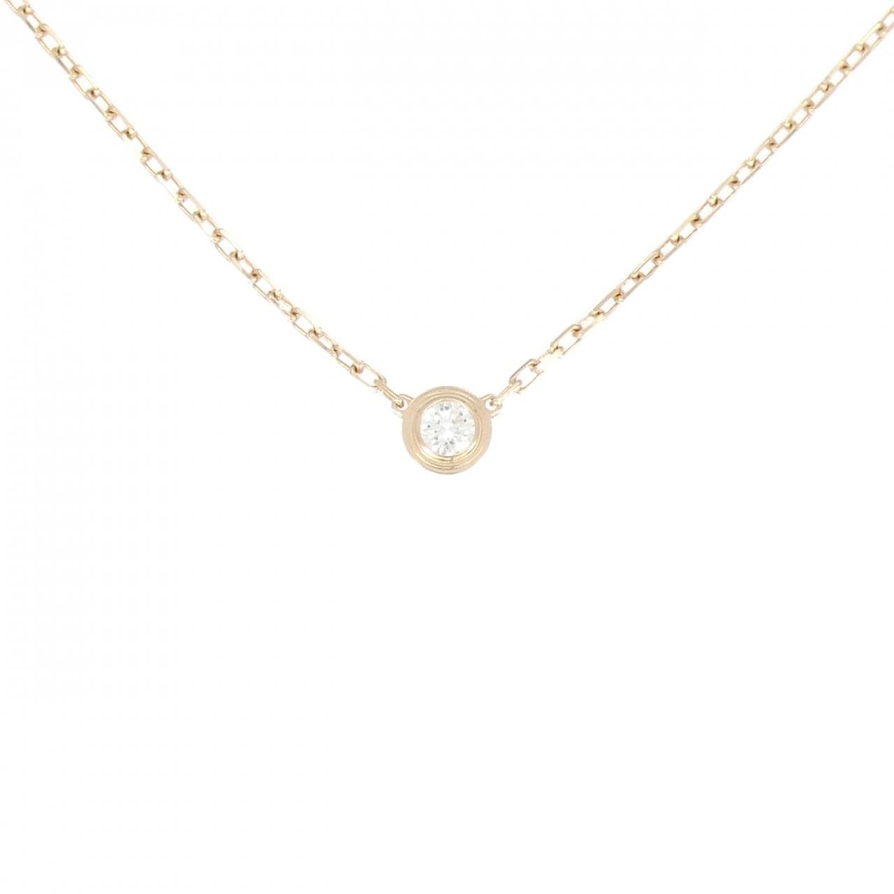 カルティエ ダムール スモール ネックレス