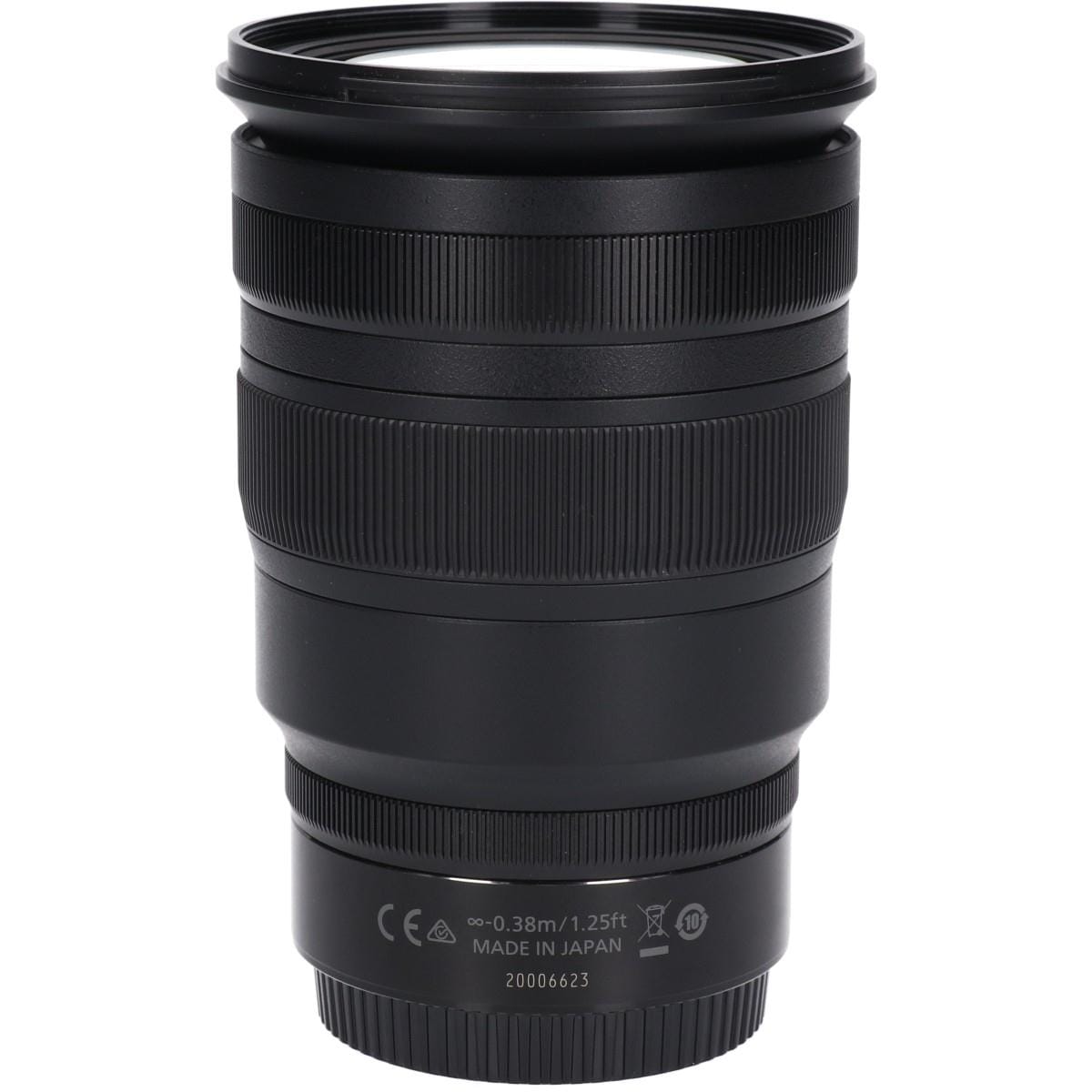 Z24-70mm F2.8S