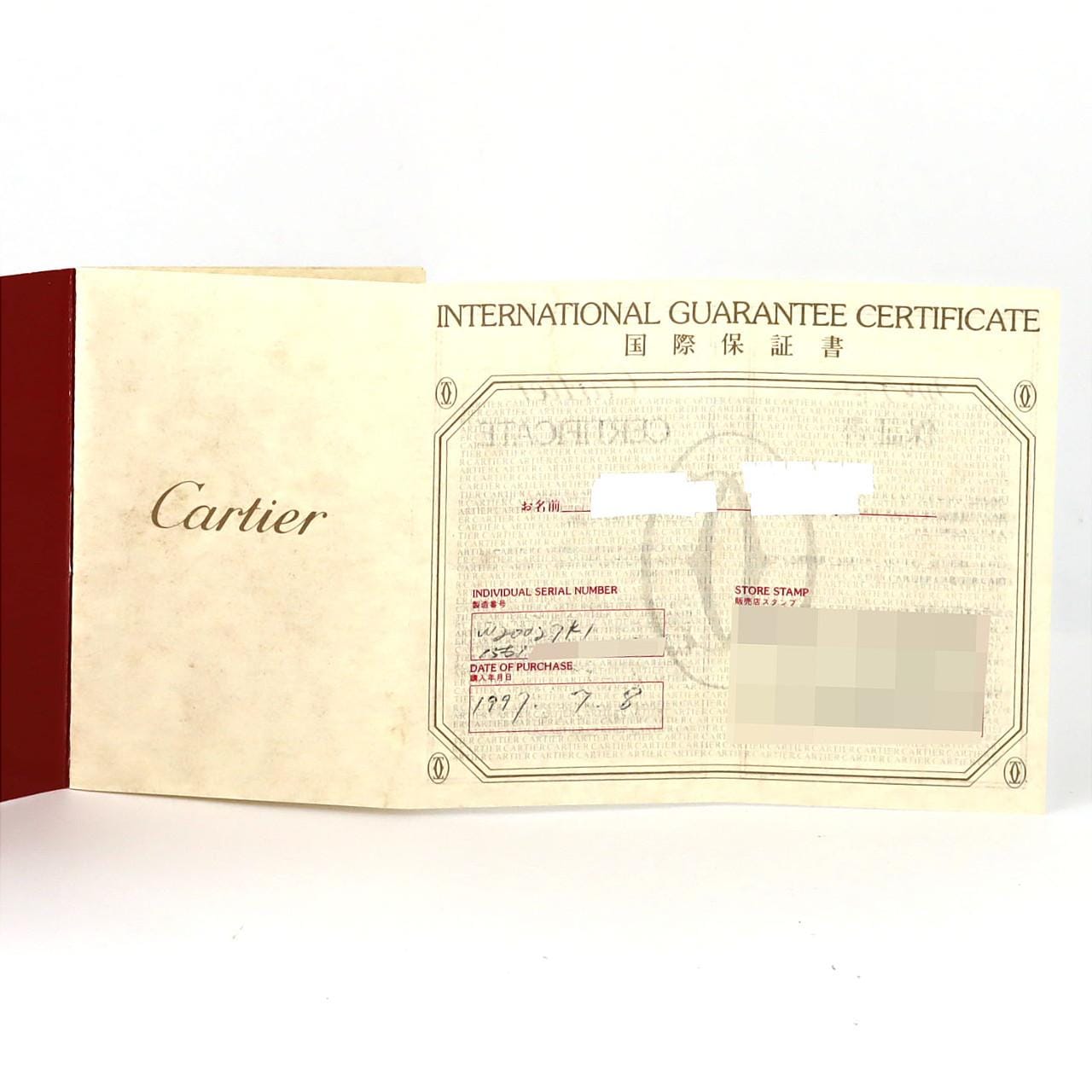 カルティエ サントスラウンド MM W20027K1 SS クォーツ