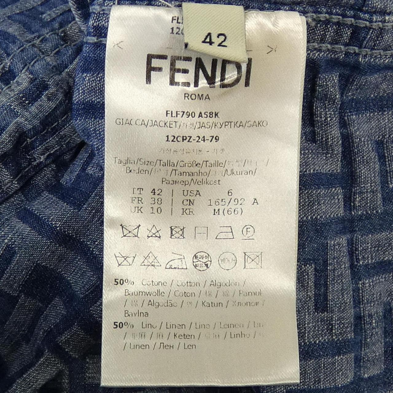 フェンディ FENDI FLF790 AS8K ジャケット