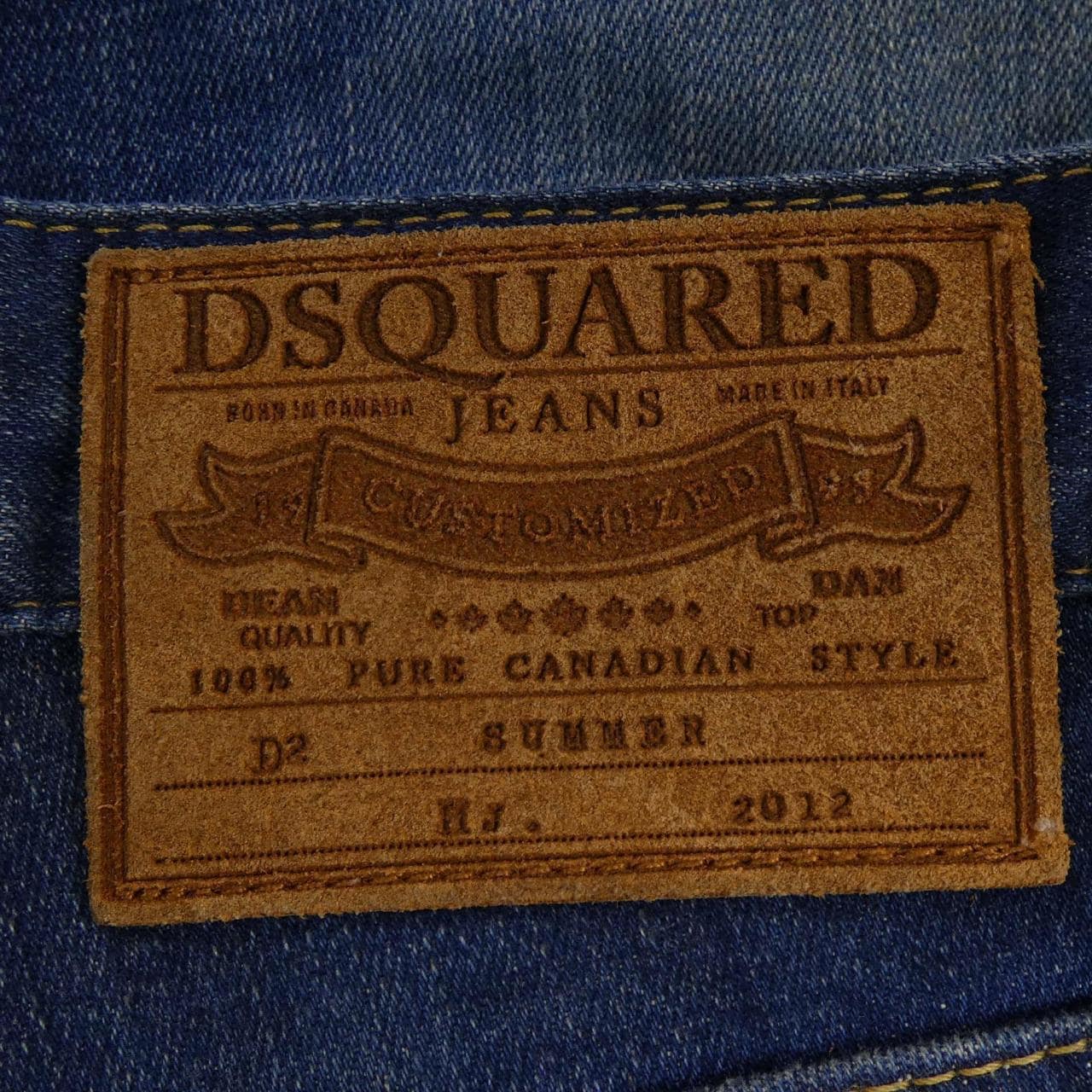 DSQUARED2 DSQUARED2 S72LA0389 Jeans