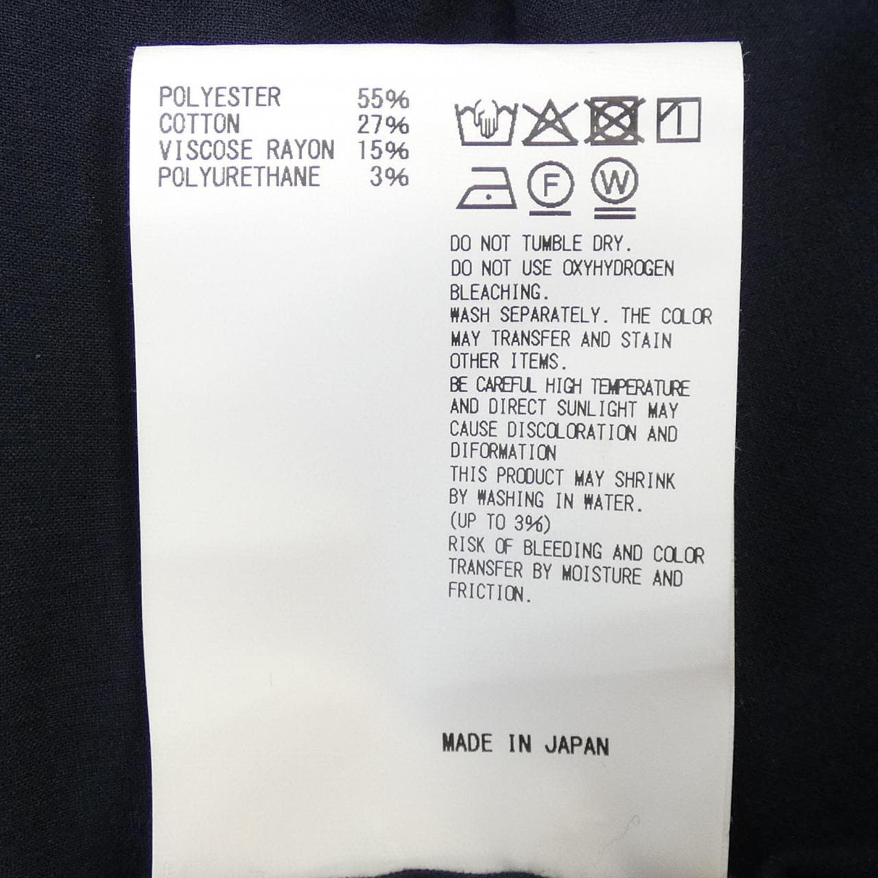 カラー Kolor 25WCM-B08118 シャツ