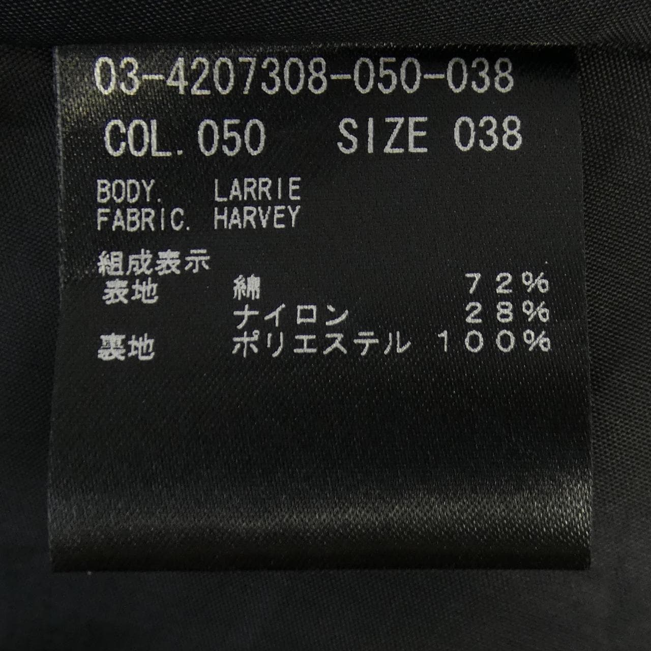 Theory luxe 03-4207308裙子