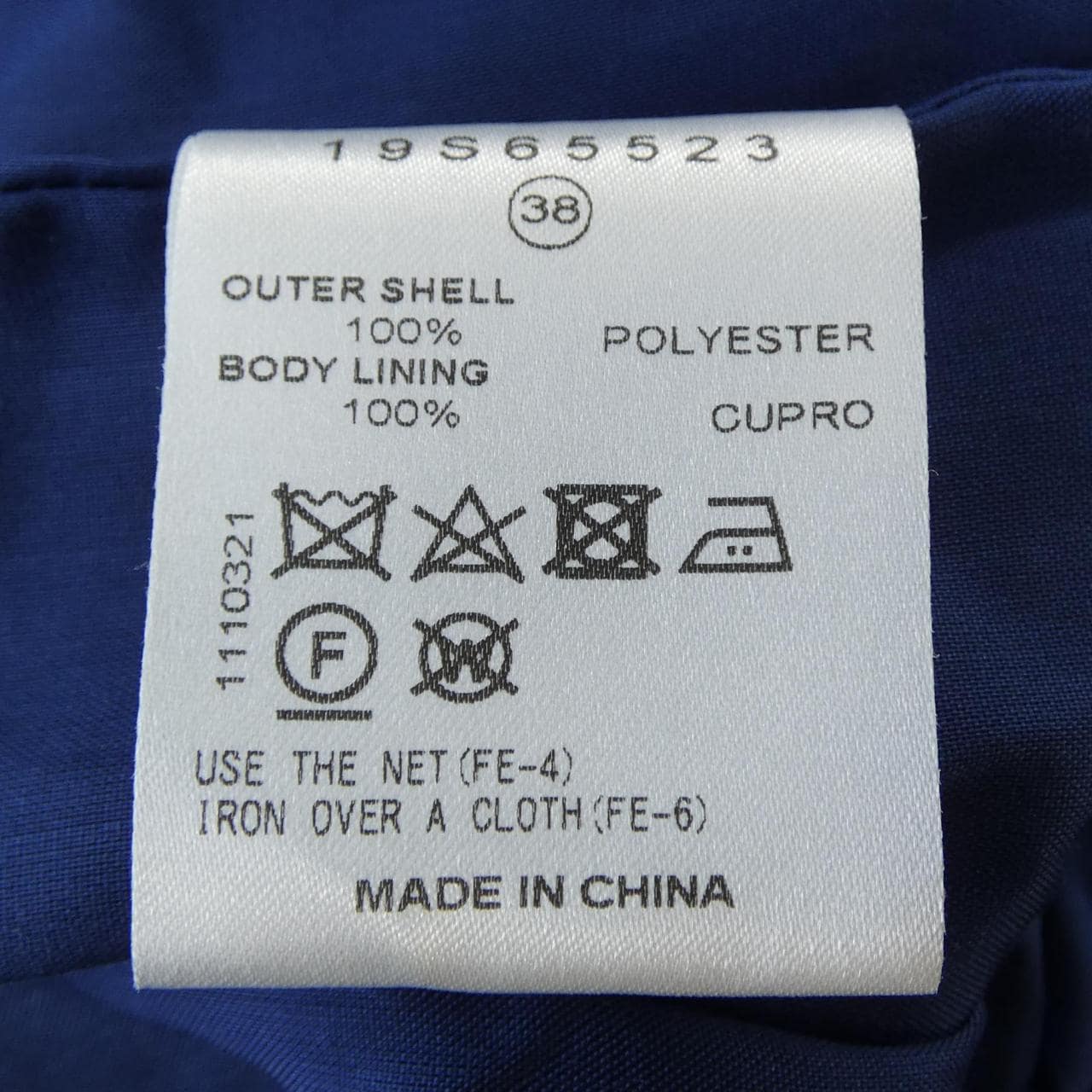 ルシェルブルー LE CIEL BLEU ワンピース