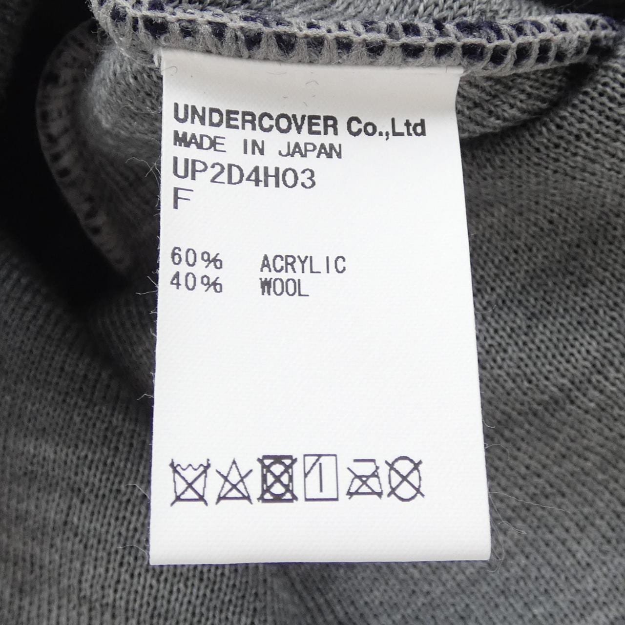 アンダーカバー UNDER COVER ニットキャップ