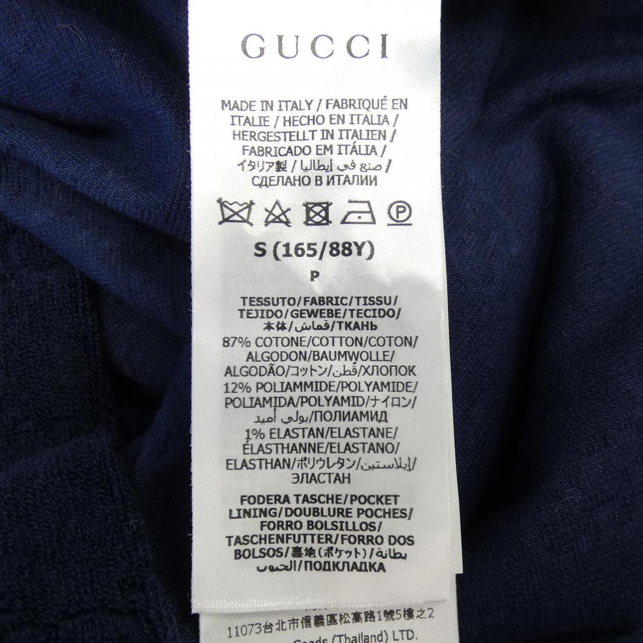 グッチ GUCCI 743033 XJFJK ワンピース