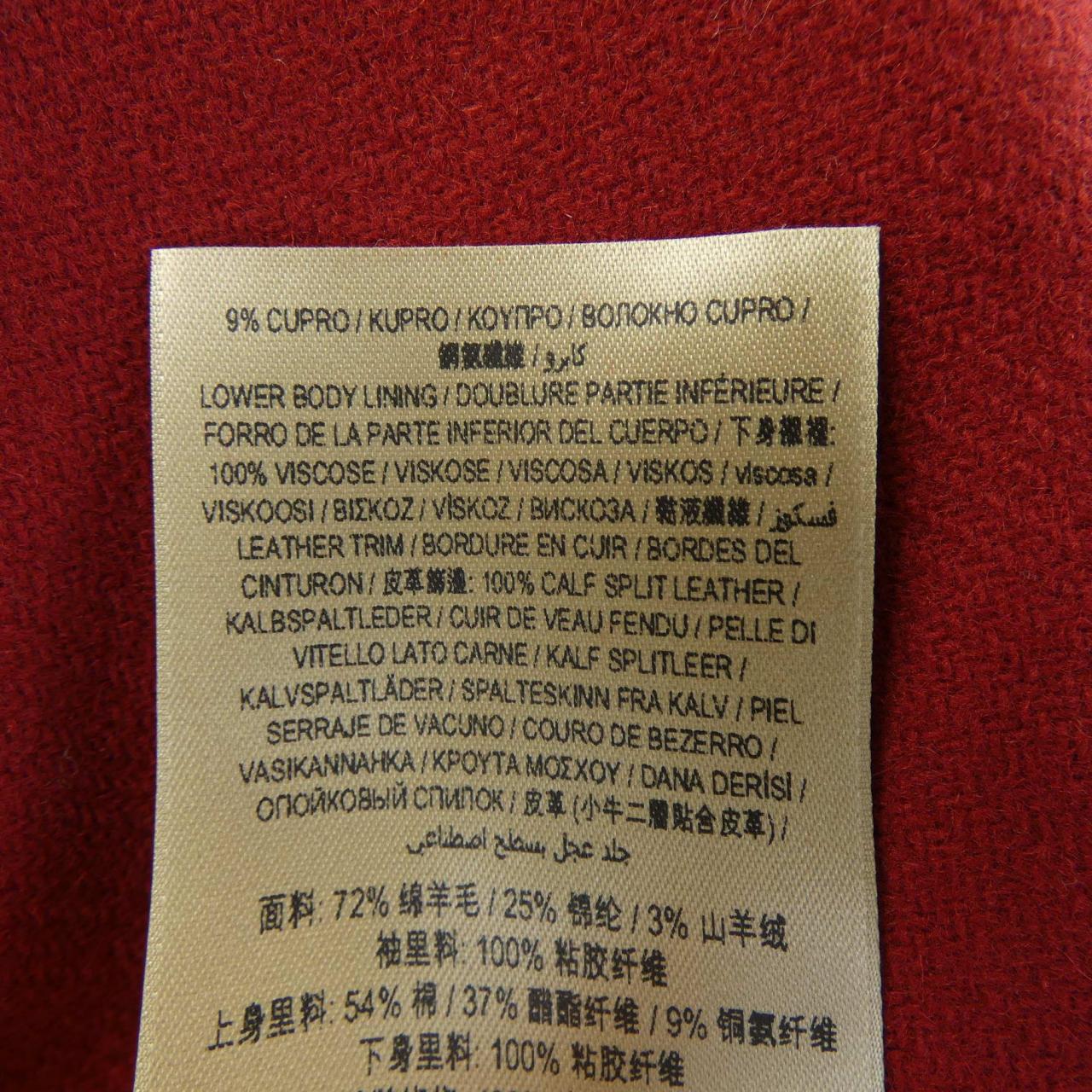 BURBERRY 40566341 外套