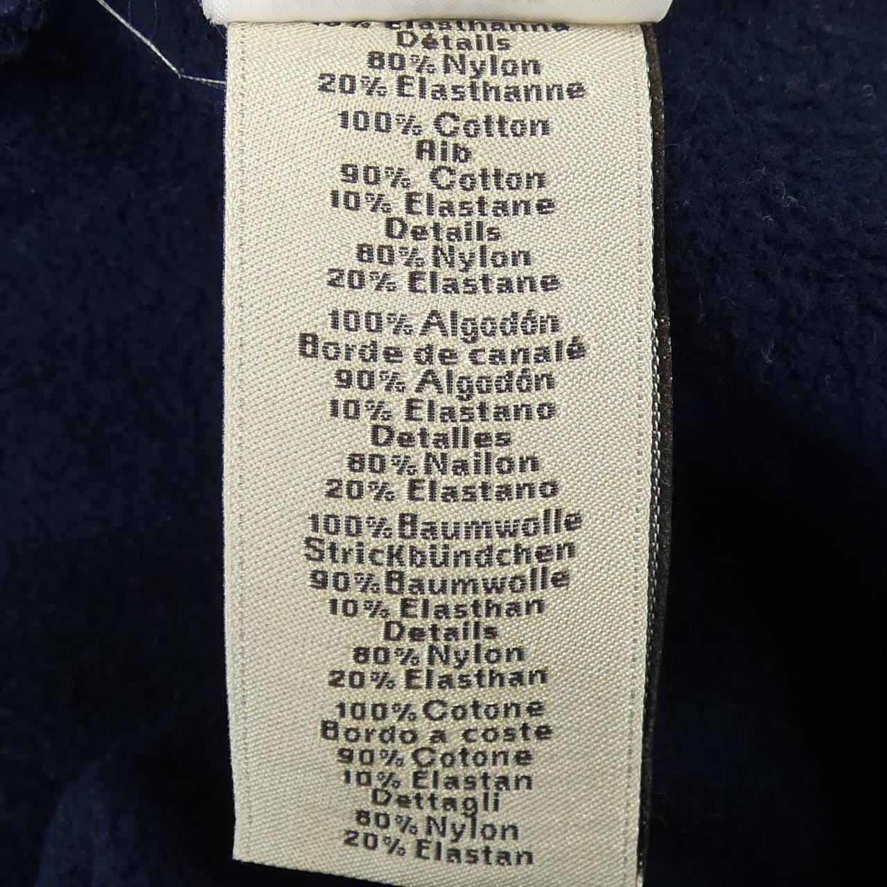 エルメス HERMES *11-5738 スウェット