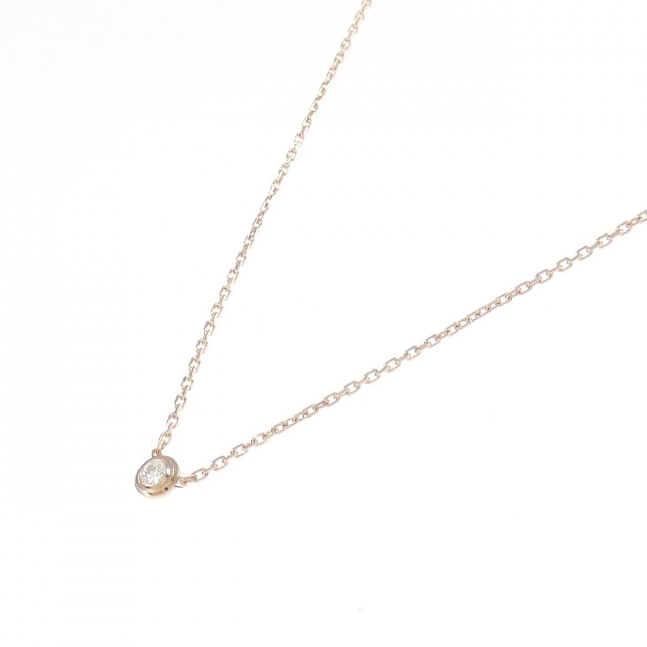 Cartier d&#39;amour extra small necklace