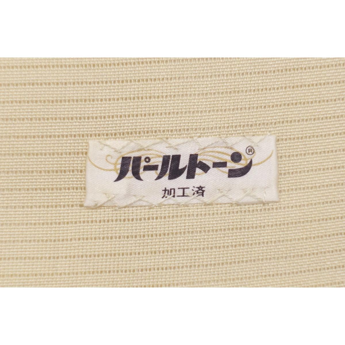 夏季包带Kawashima Orimono纺织编织书包