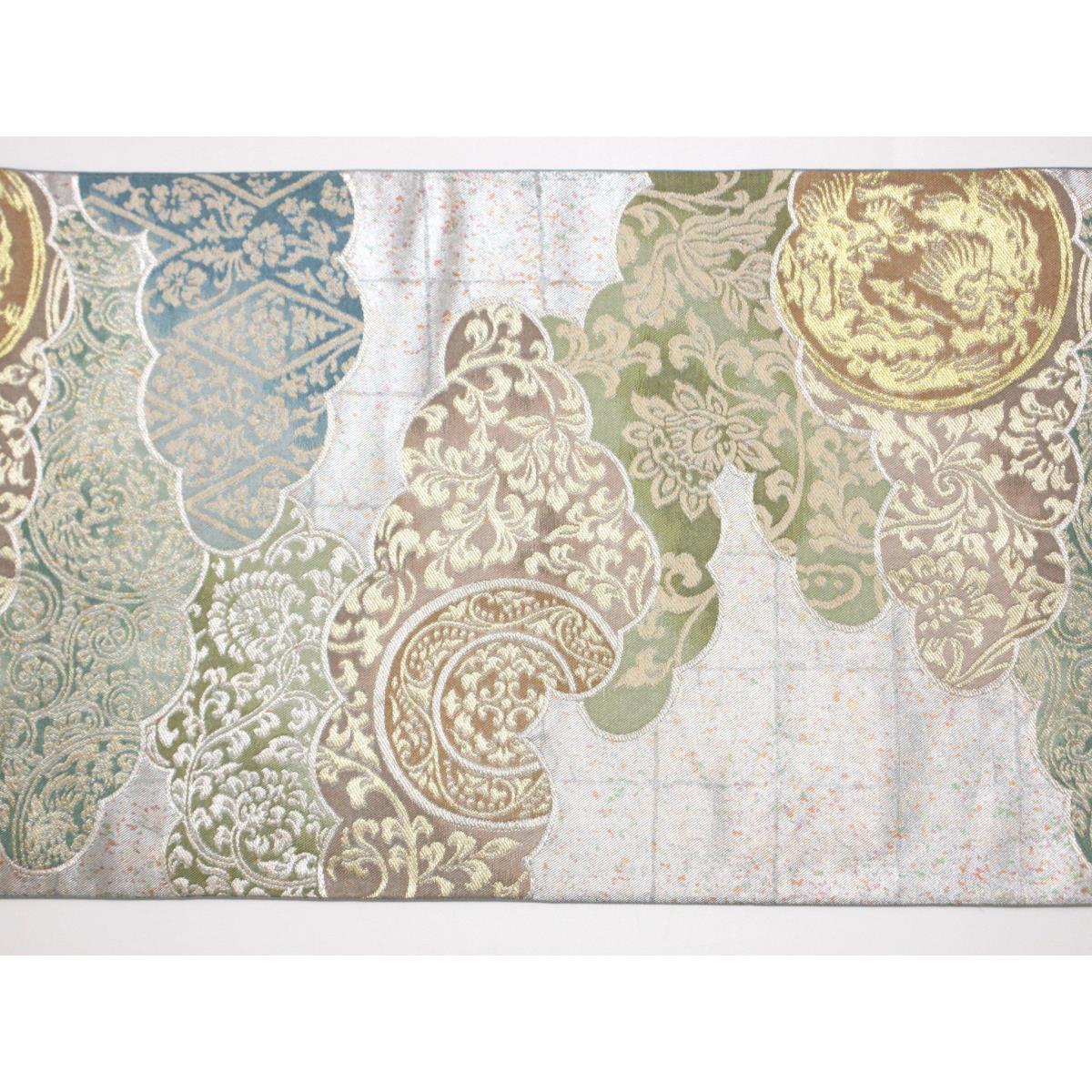 袋帯　【川島織物】本袋