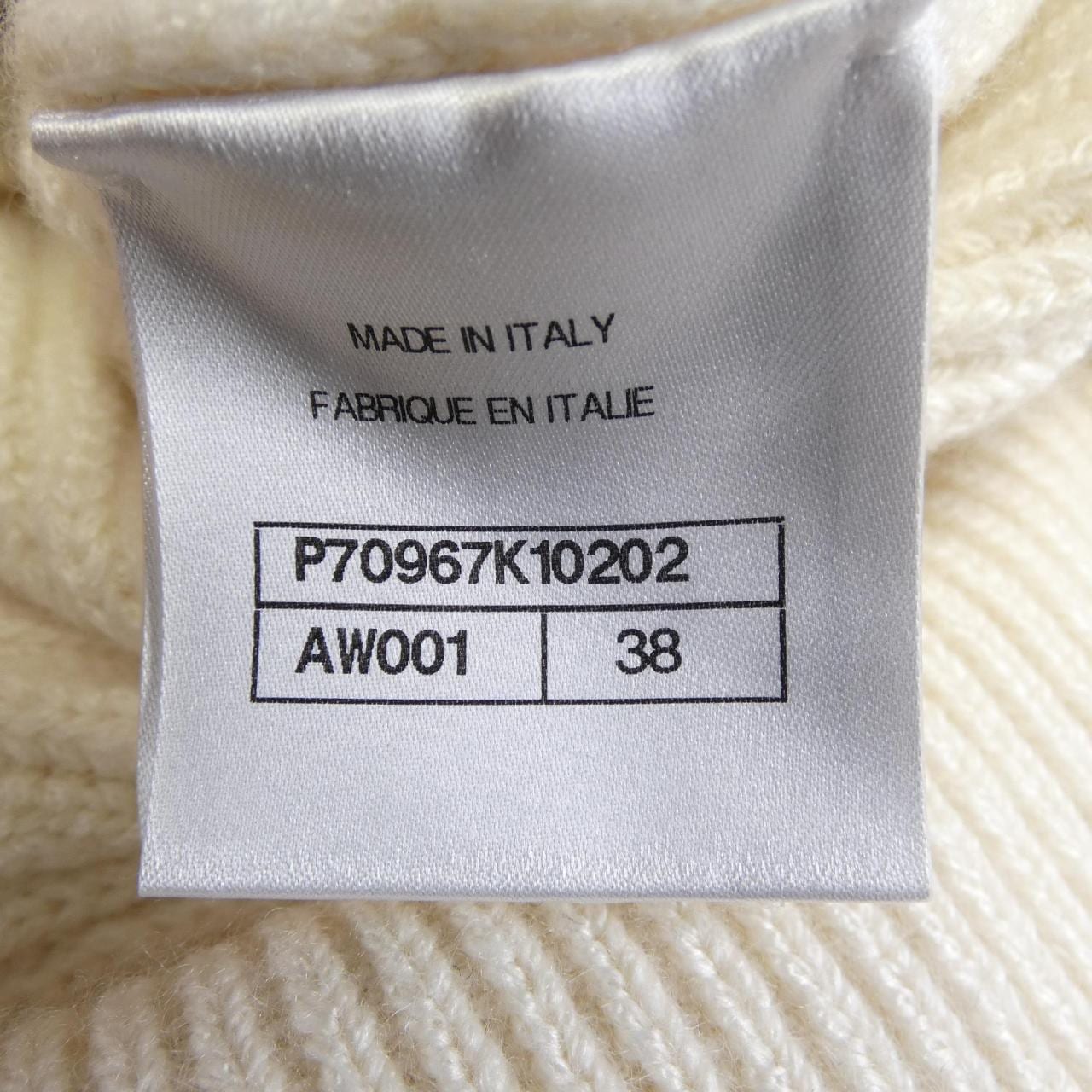 シャネル CHANEL P70966K10202 カーディガン