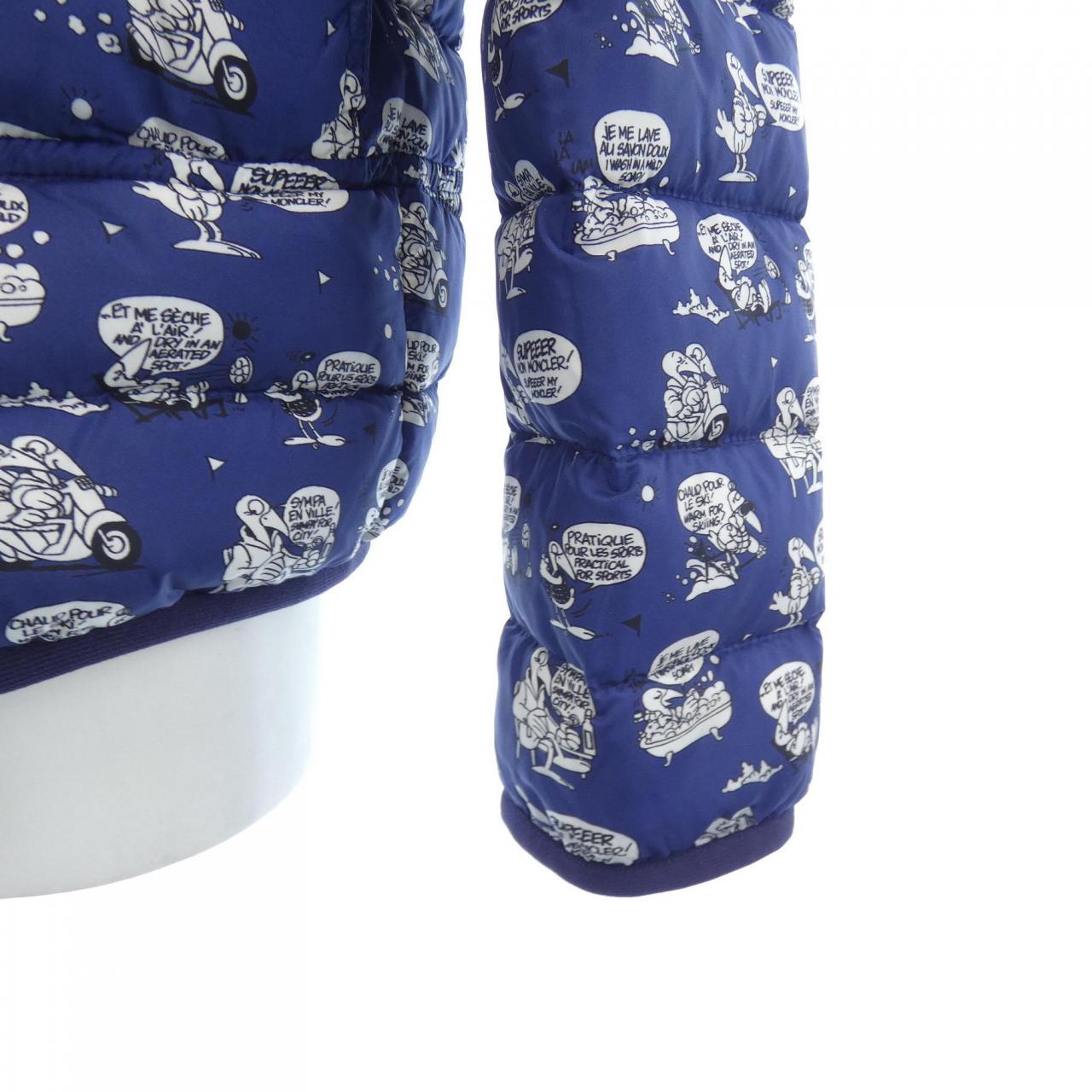 モンクレール MONCLER OISE ダウンジャケット