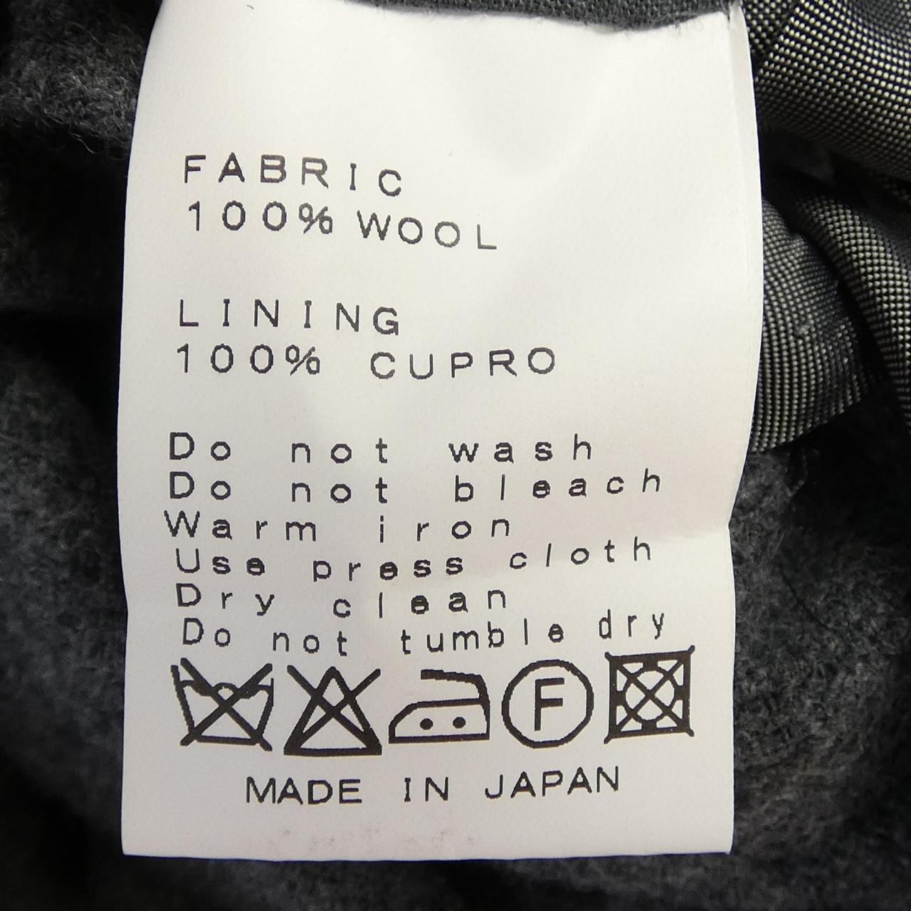 リングジャケット RING JACKET RT054F21B ジャケット