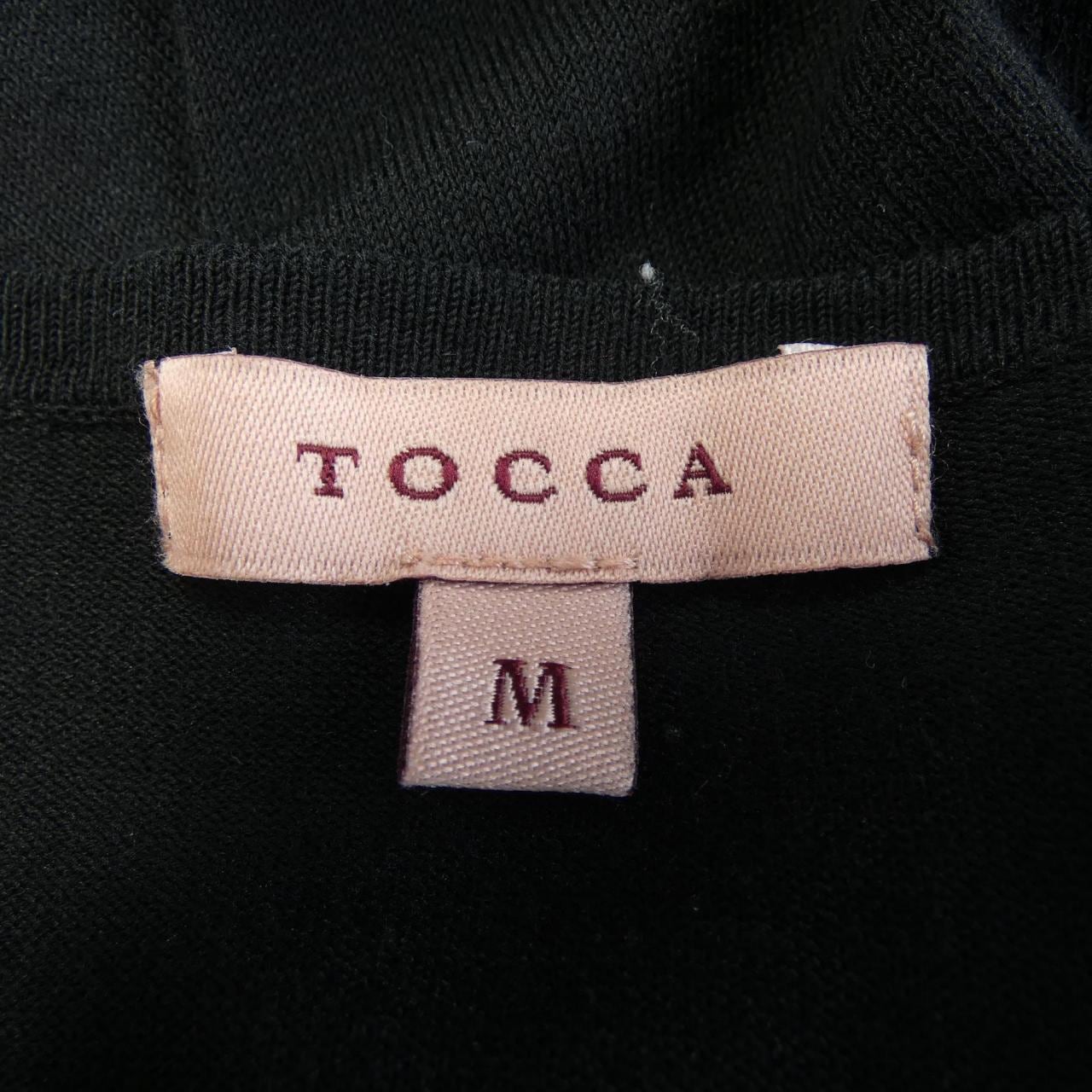 トッカ TOCCA カーディガン