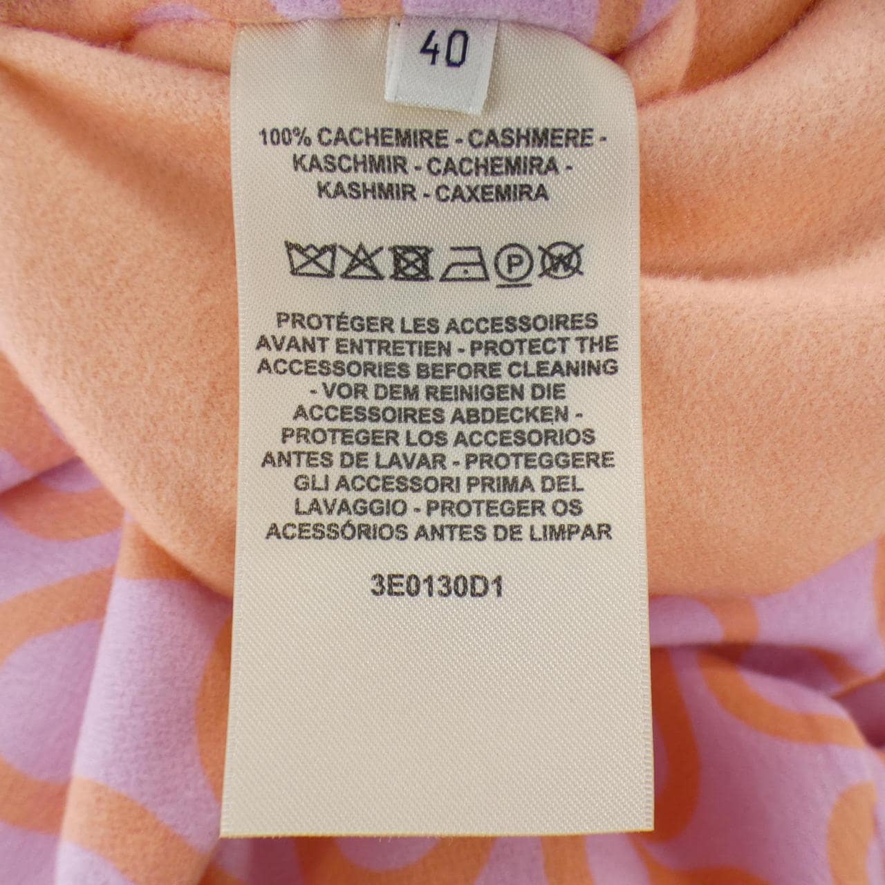 エルメス HERMES シェーヌダンクル CHAINE D'ANCRE 3E0130D1 コート