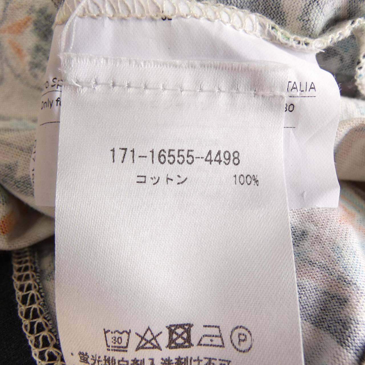 エトロ ETRO Tシャツ