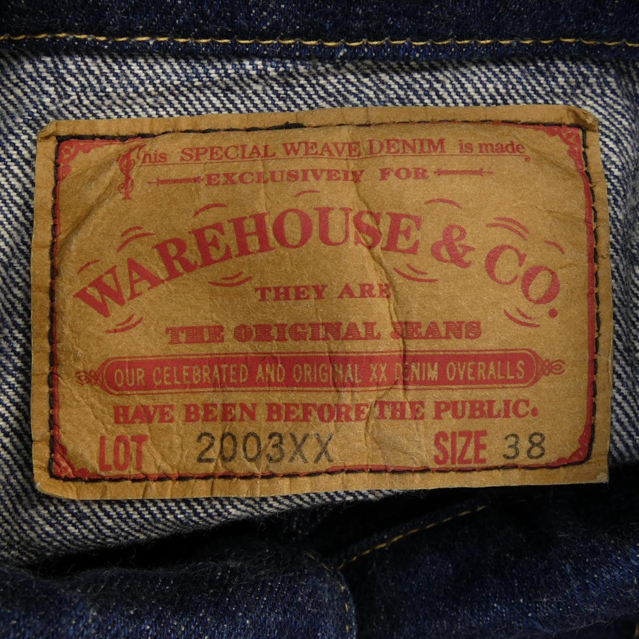 ウェアハウス WARE HOUSE デニムジャケット