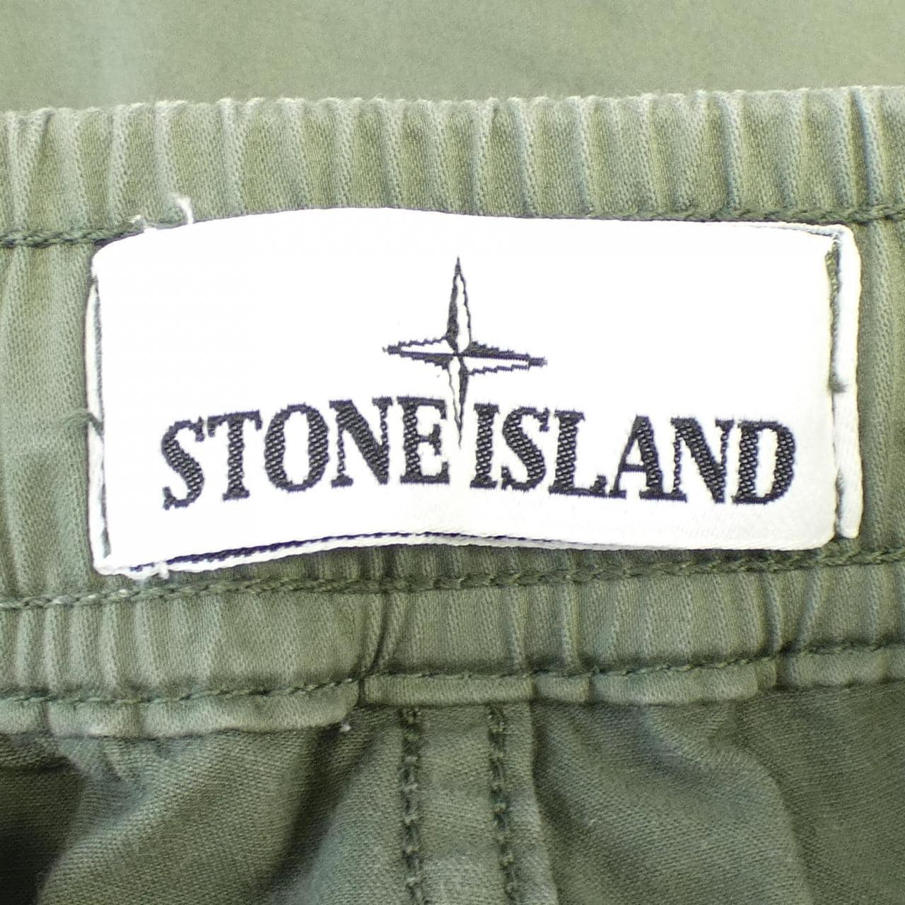 ストーンアイランド STONE ISLAND 751531314 パンツ
