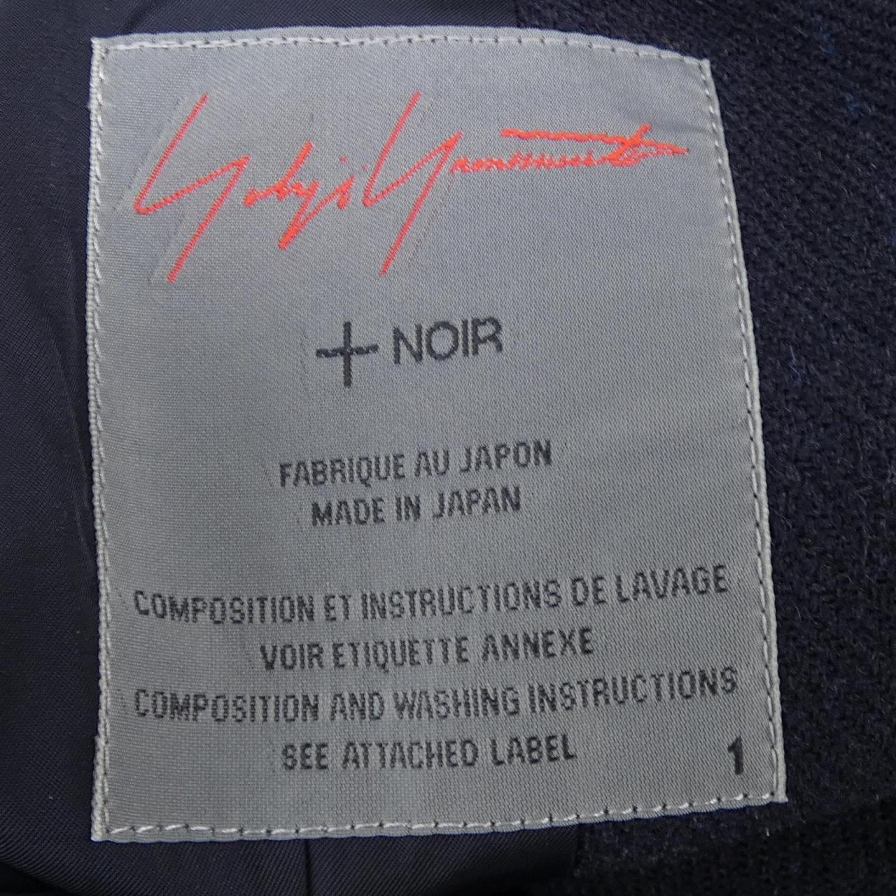 【ヴィンテージ】ヨウジヤマモト YOHJI YAMAMOTO NX-J06-117 ジャケット