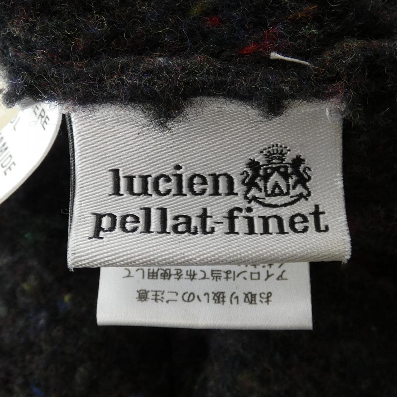 ルシアン ペラフィネ lucien pellat-finet カーディガン