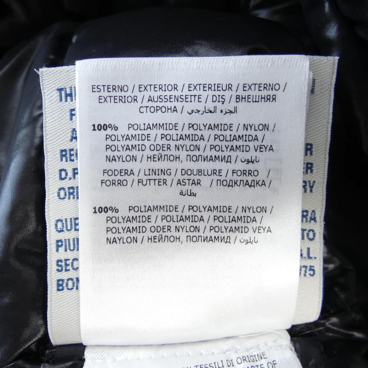 モンクレール MONCLER BADY ダウンジャケット