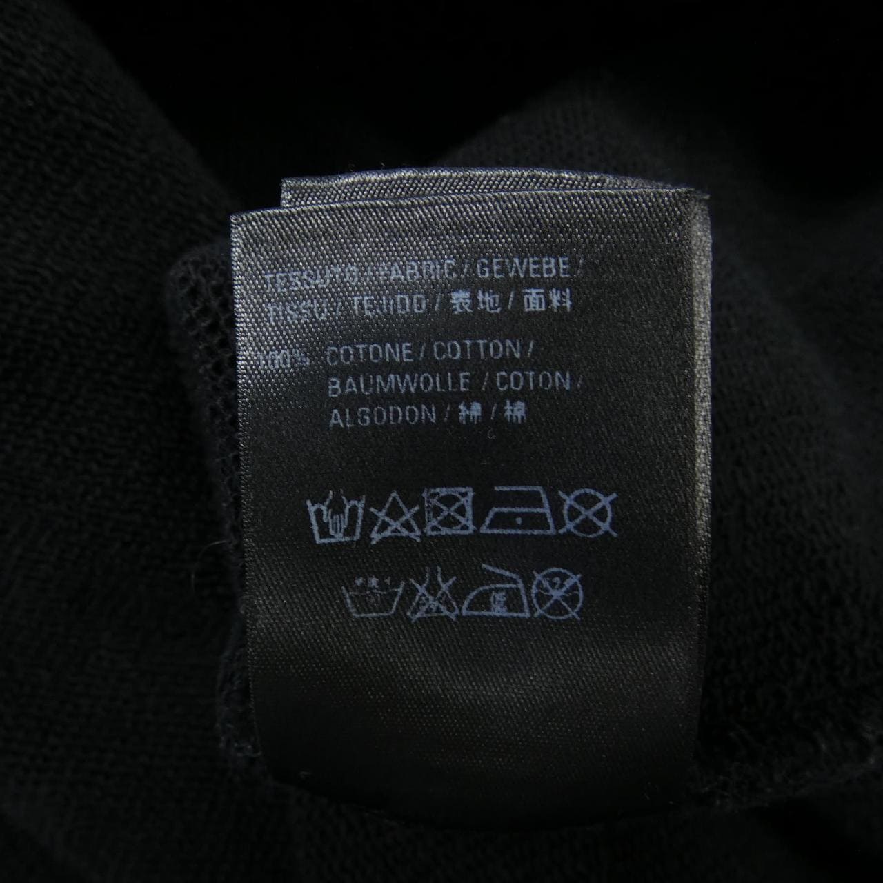 バレンシアガ BALENCIAGA 556143 TAV37 パーカー
