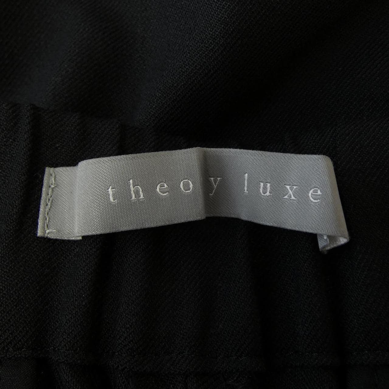 セオリーリュクス Theory luxe 03-3306423 パンツ