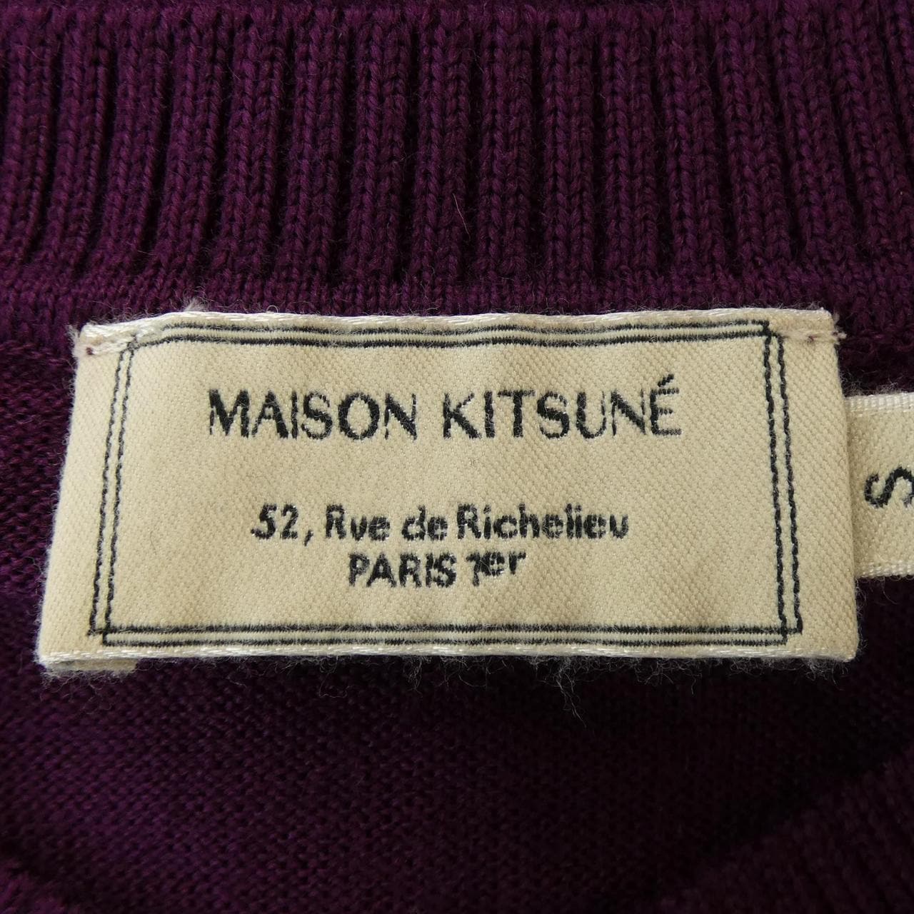 MAISON KITSUNE Kitsune 开衫