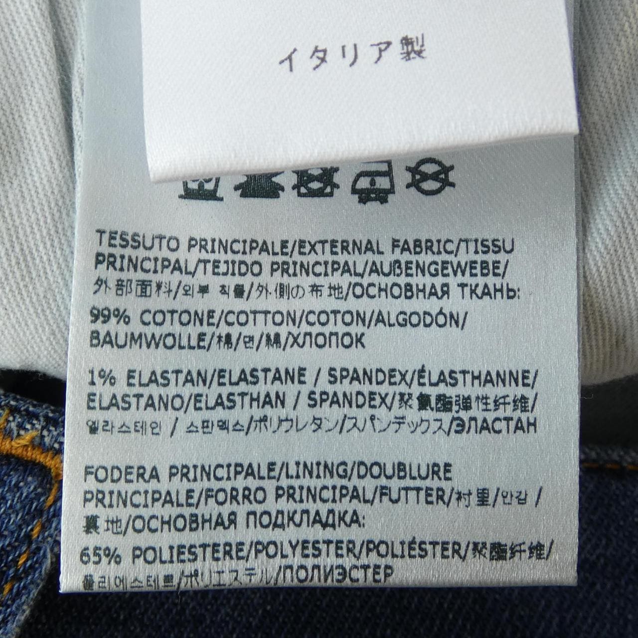 ロイロジャース ROY ROGER'S ジーンズ