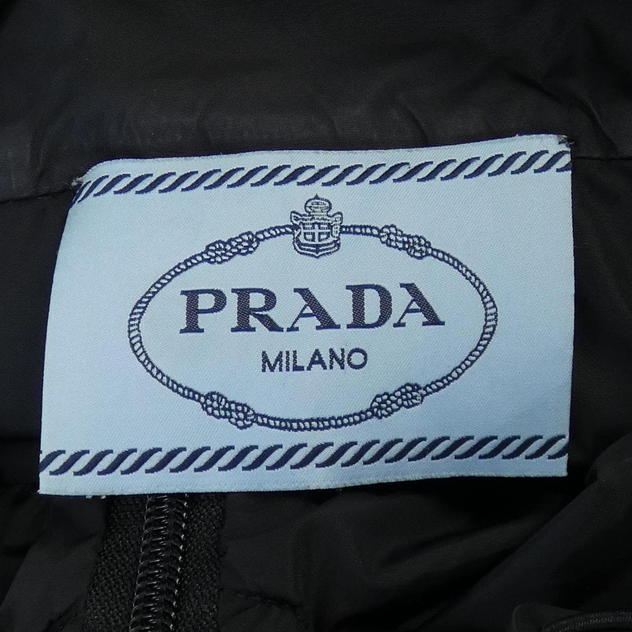 Prada PRADA外套