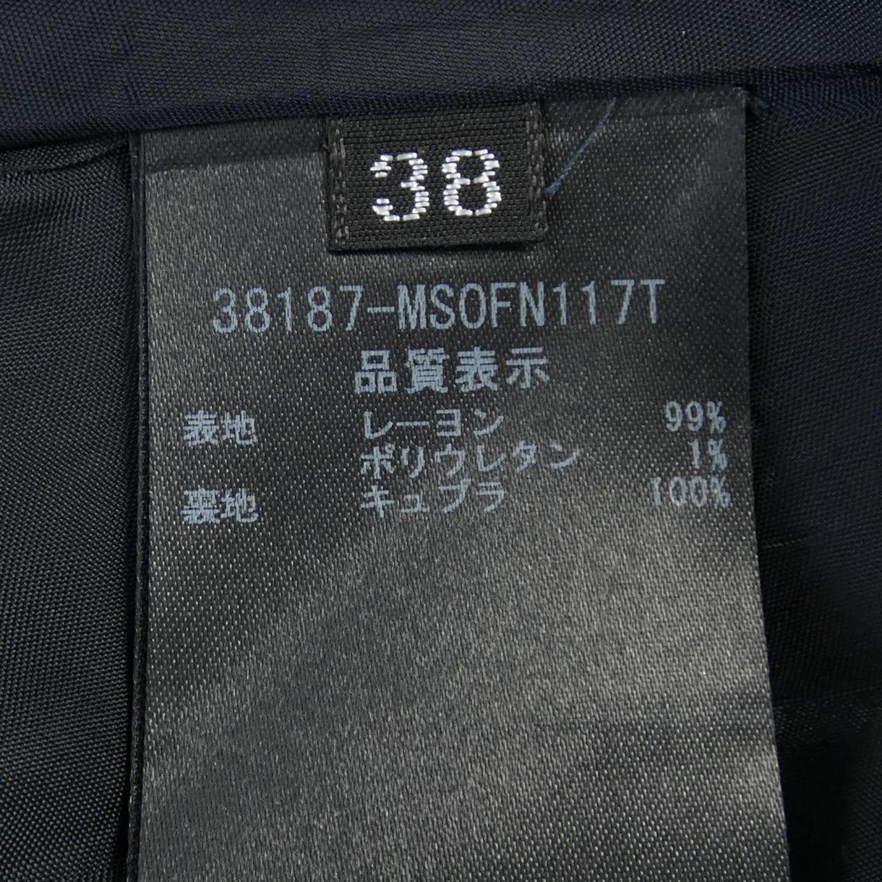 フォクシーニューヨーク FOXEY NEW YORK 38187 ワンピース
