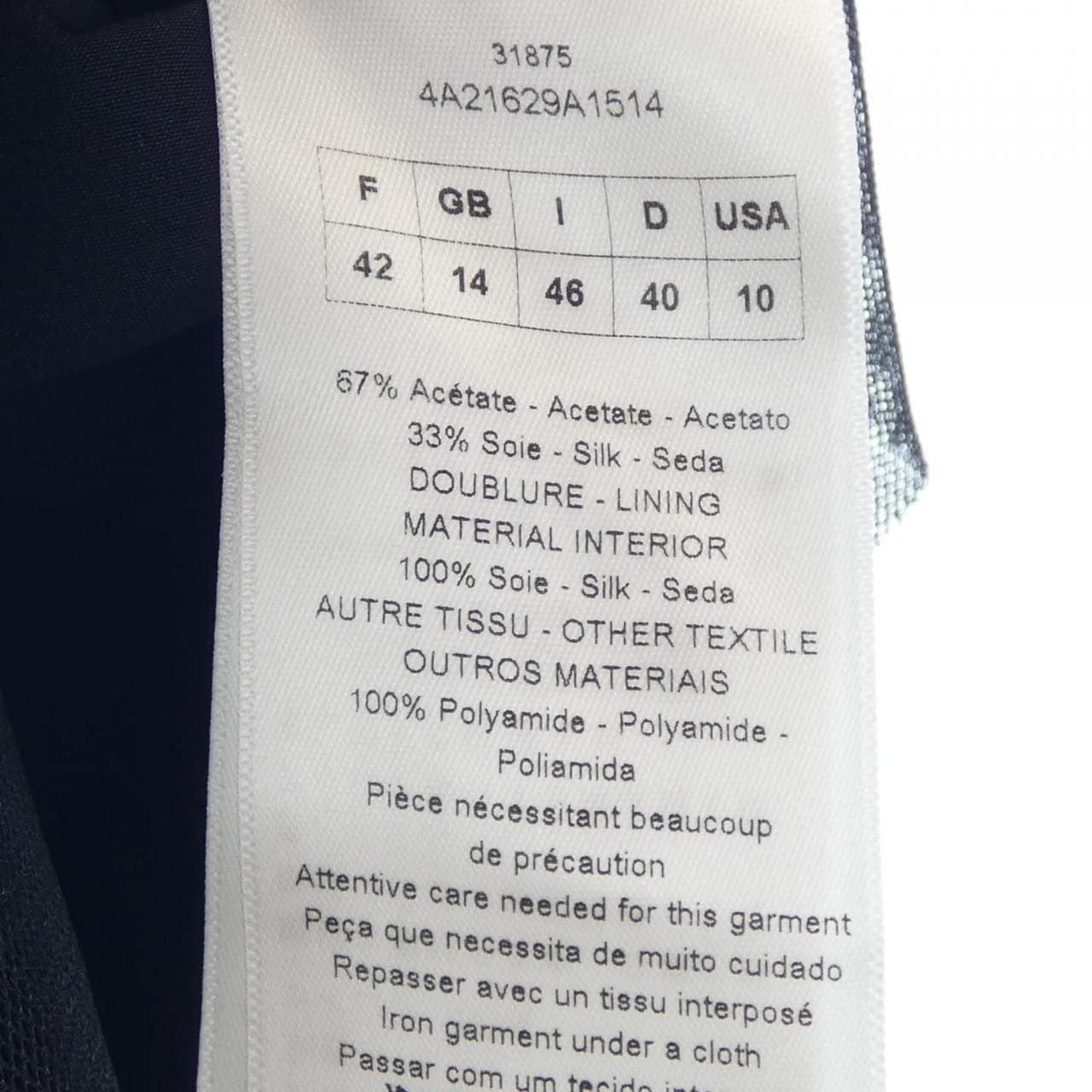 クリスチャンディオール CHRISTIAN DIOR 4A21629A1514 ワンピース