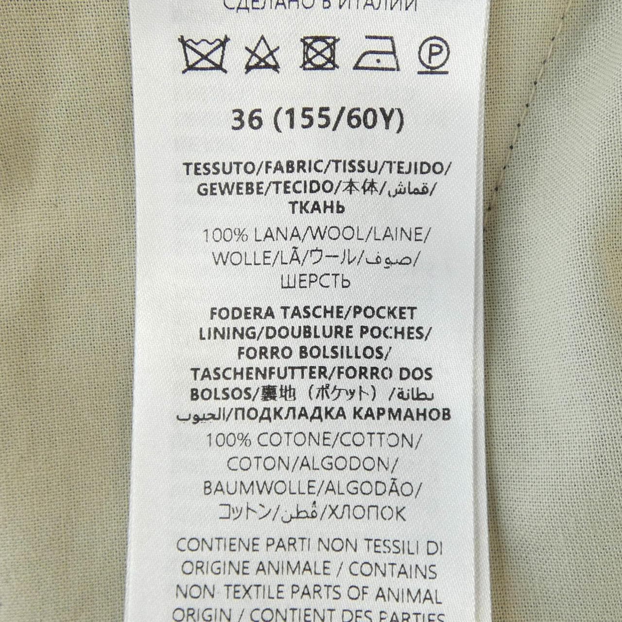 グッチ GUCCI 783784 ZANOK ショートパンツ