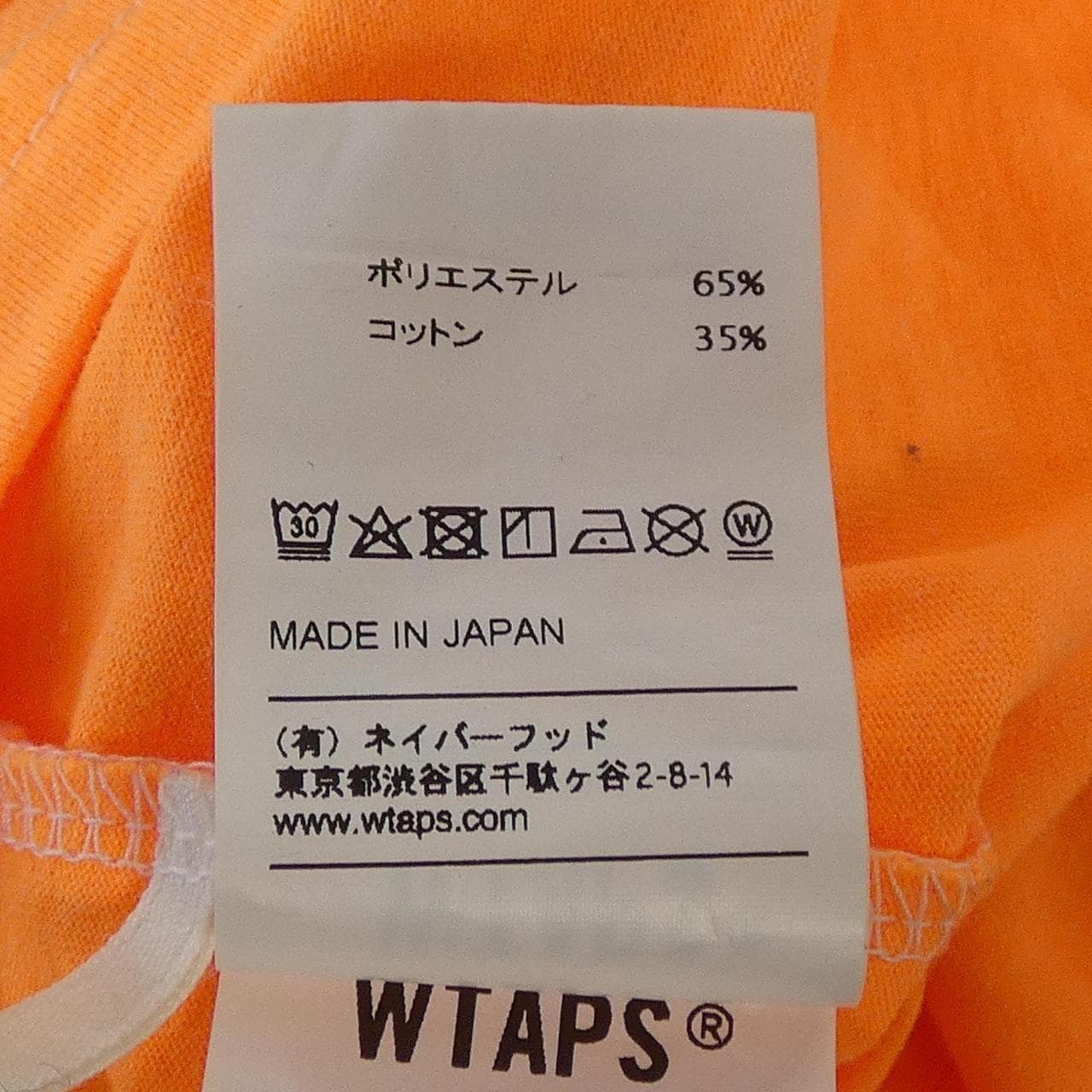 ダブルタップス WTAPS Tシャツ