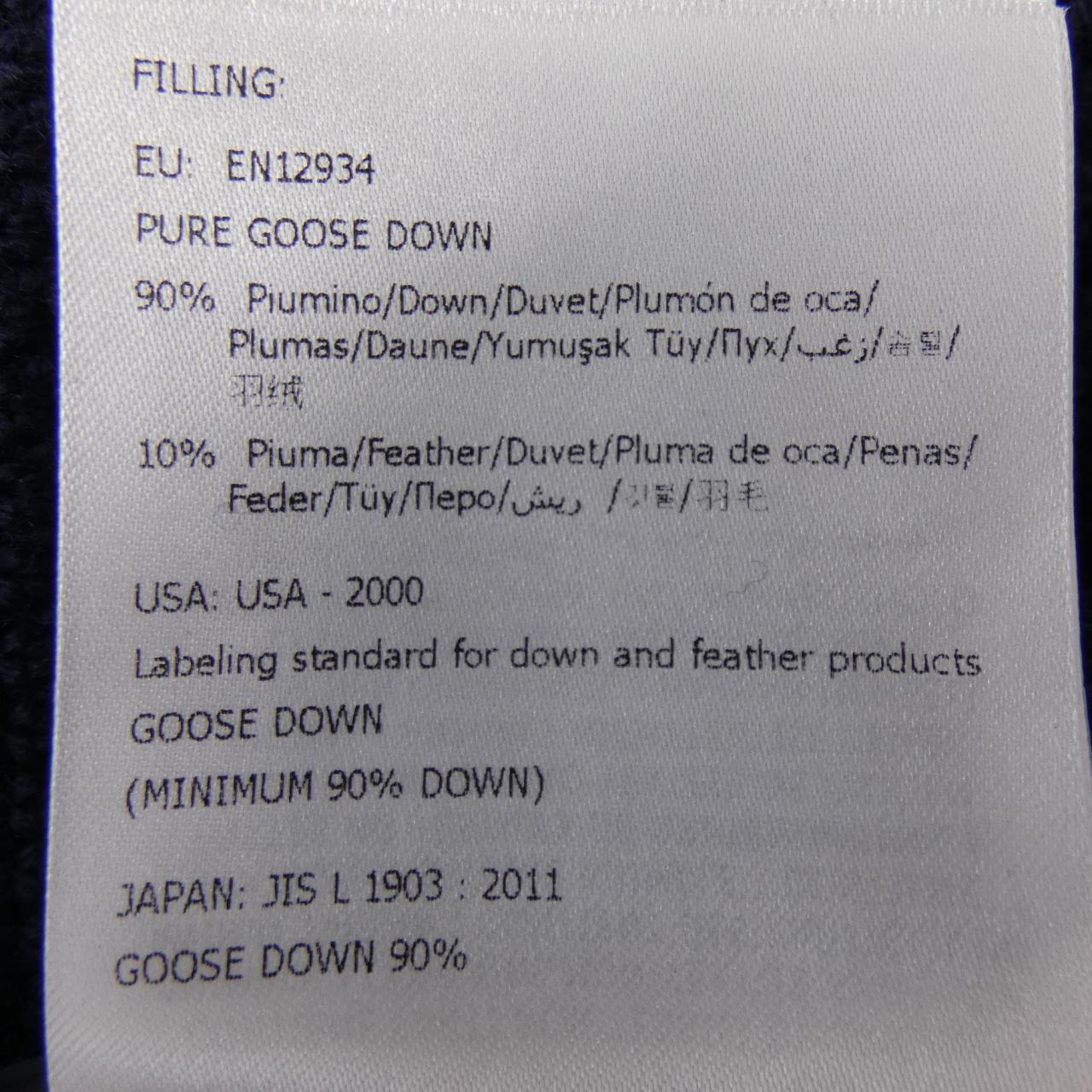 モンクレール MONCLER 20939474800 ダウンジャケット