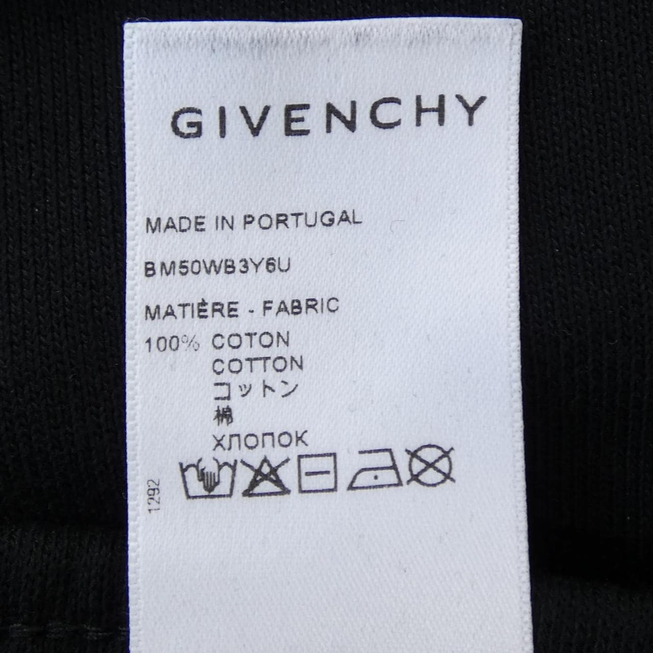 ジバンシー GIVENCHY BM50WB3Y6U パンツ