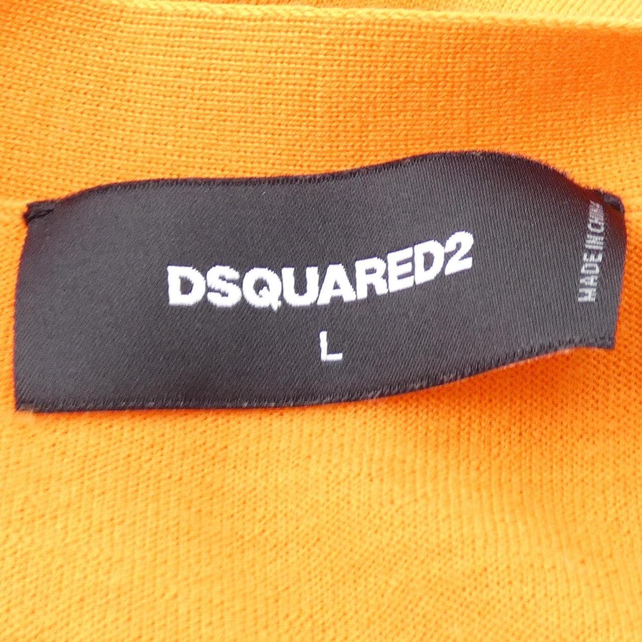 DSQUARED2 DSQUARED2 S75HA1148 開襟衫