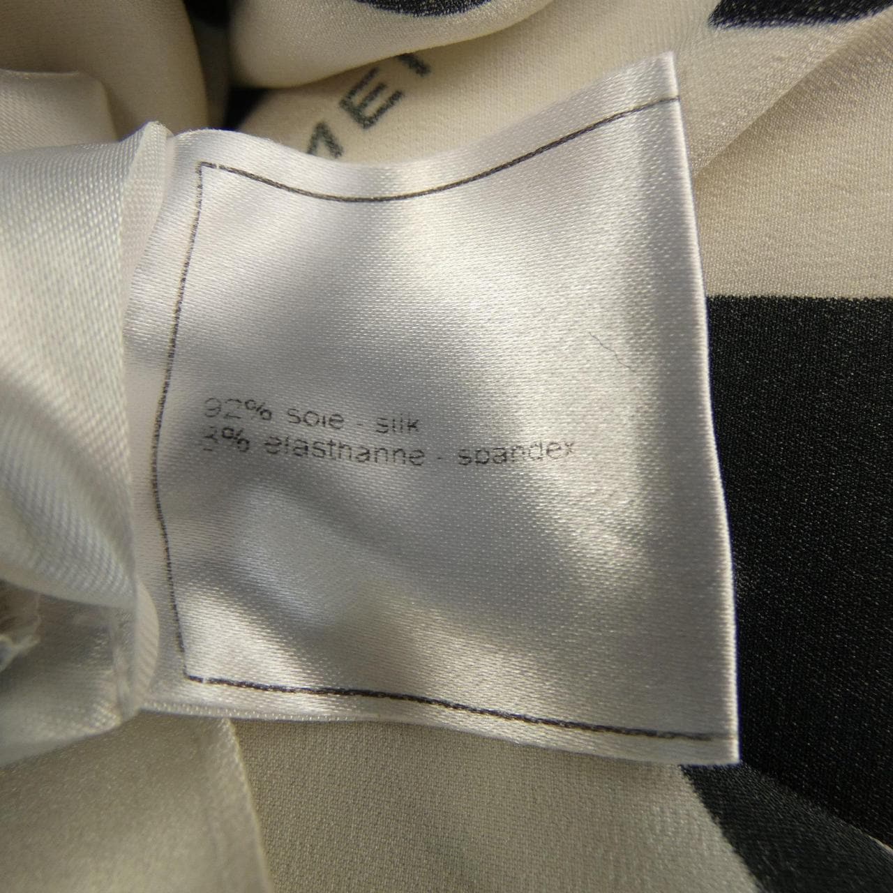 【ヴィンテージ】シャネル CHANEL P25544V16049 05P トップス