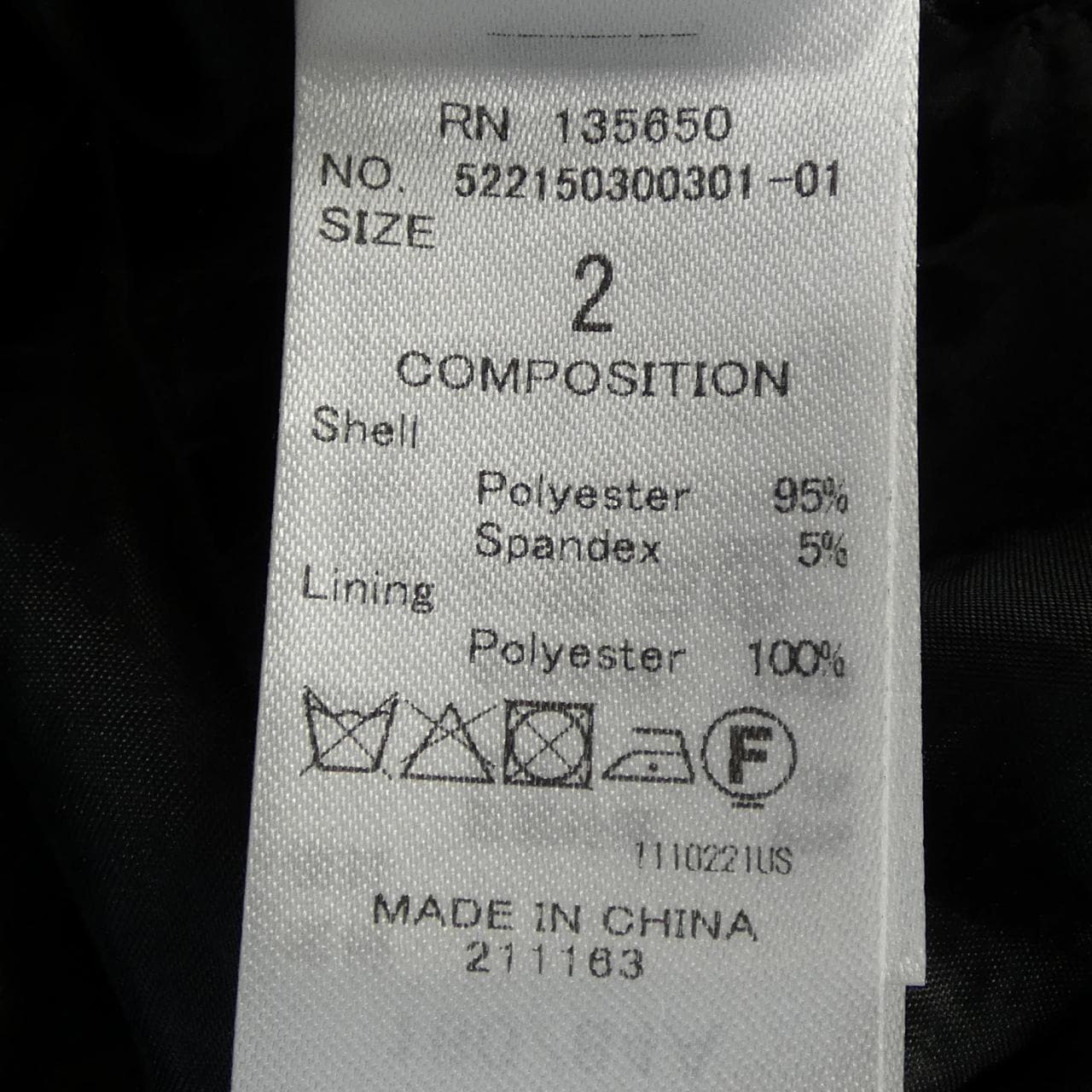 アンスリード UN3D ワンピース