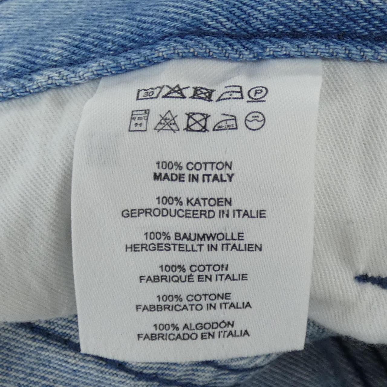 ドリスヴァンノッテン DRIES VAN NOTEN ジーンズ