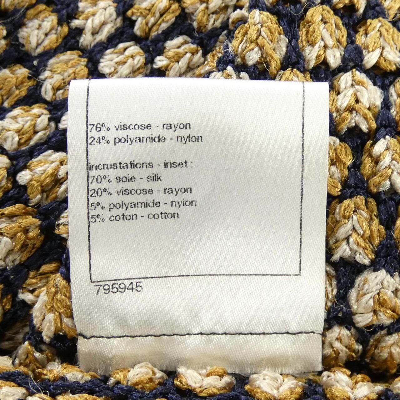 シャネル CHANEL P40652K03000 カーディガン