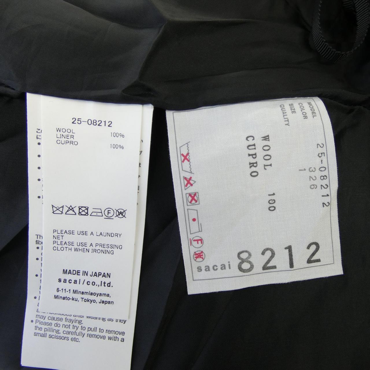サカイ SACAI WOOL MELTON MIDI 25-08212 スカート