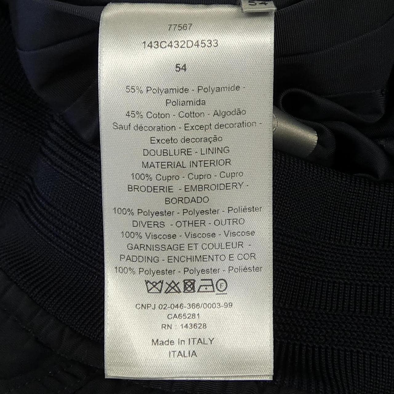 ディオール DIOR 143C432D4533 ブルゾン