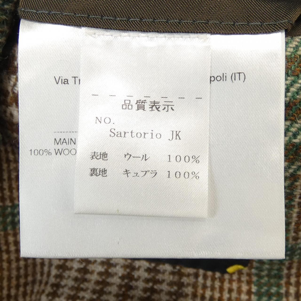 三重奏SARTORIO夹克