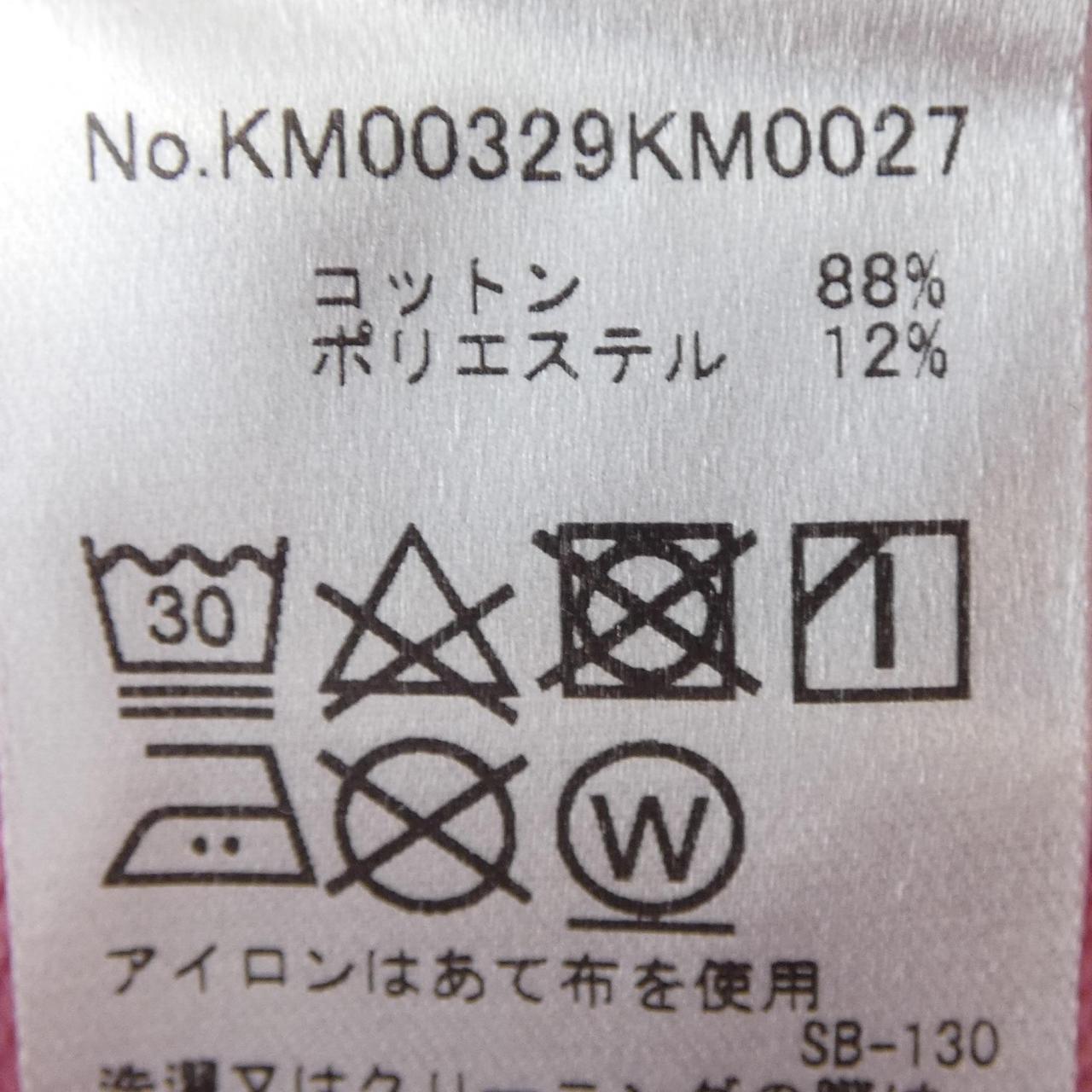 MAISON KITSUNE KITSUNE Sweatshirts