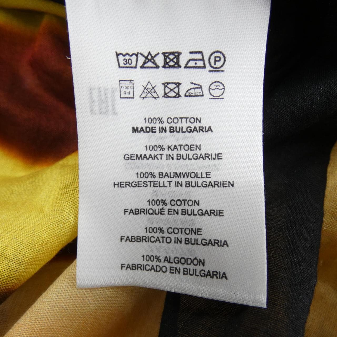ドリスヴァンノッテン DRIES VAN NOTEN チュニック