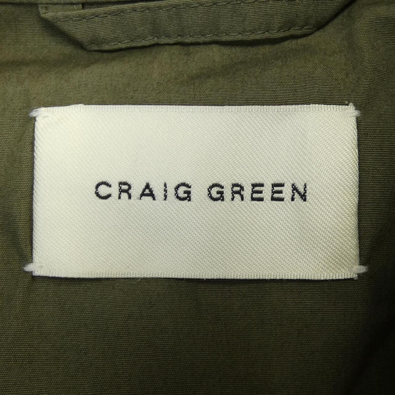 クレイググリーン CRAIG GREEN ジャケット