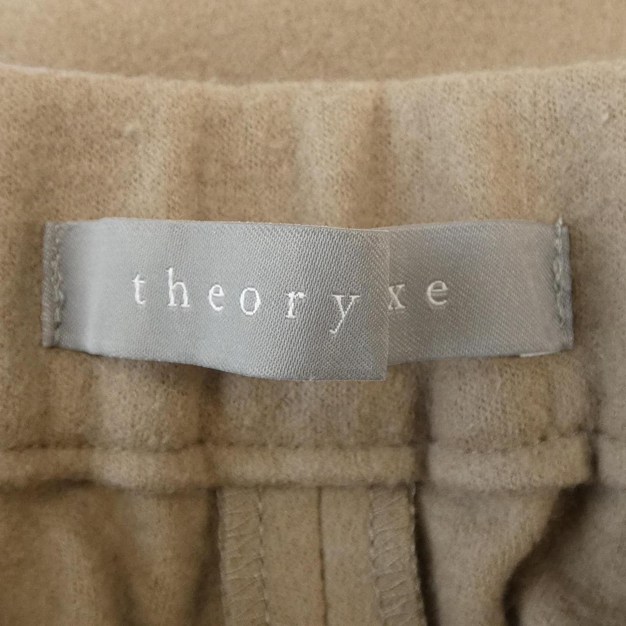 セオリーリュクス Theory luxe パンツ