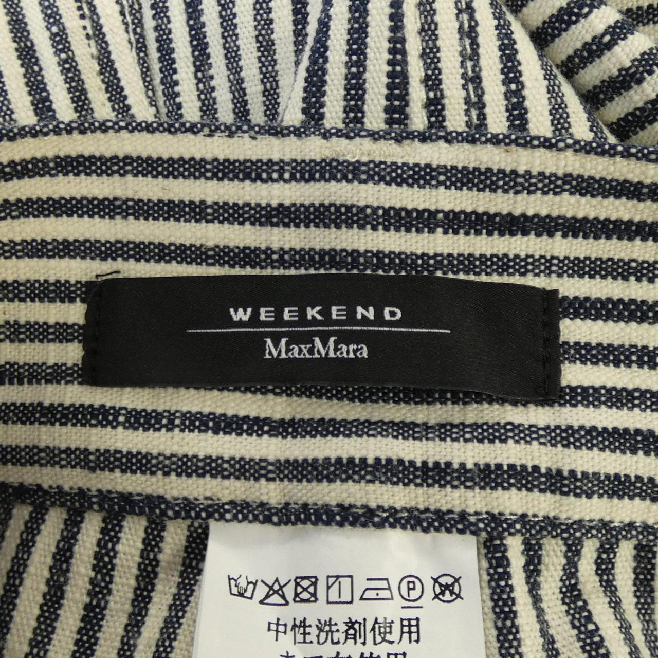 マックスマーラウィークエンド Max Mara weekend パンツ